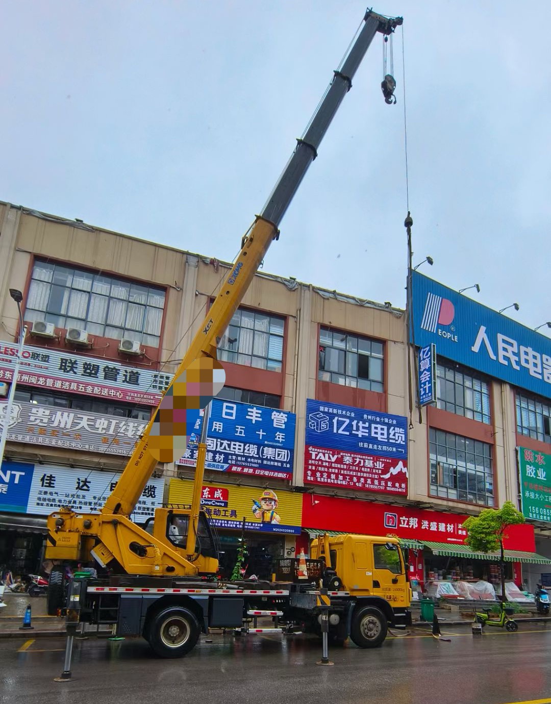 西充县吊车吊机租赁桥梁吊装
